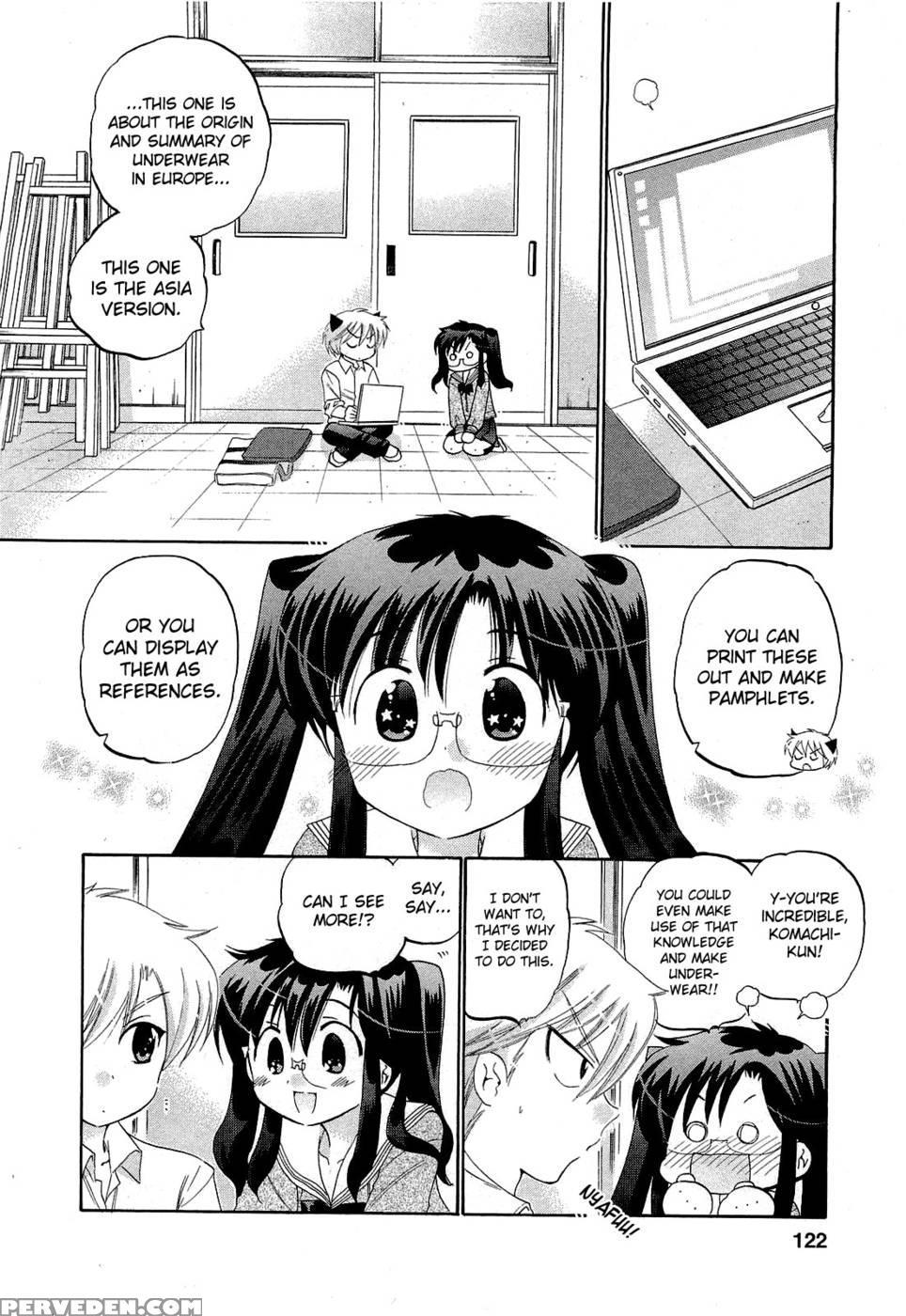 Chu-bra!! Volume 5 Chapter 32 1