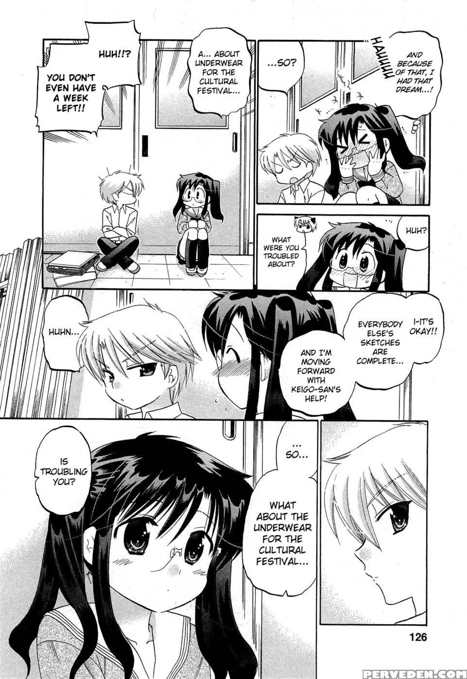 Chu-bra!! Volume 5 Chapter 32 1