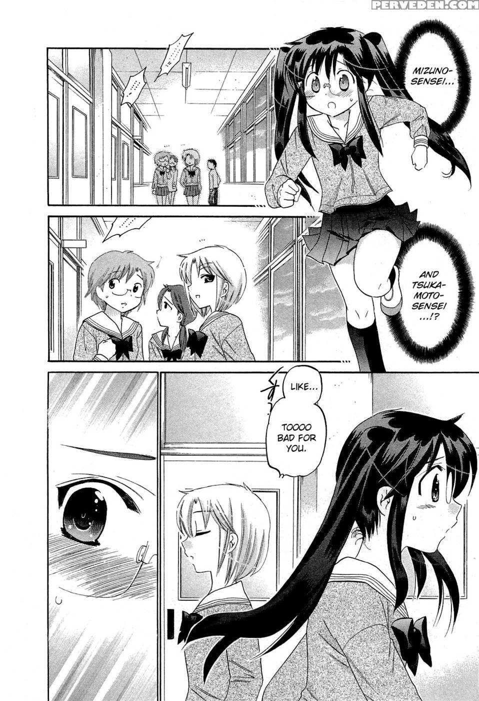 Chu-bra!! Volume 5 Chapter 32 1