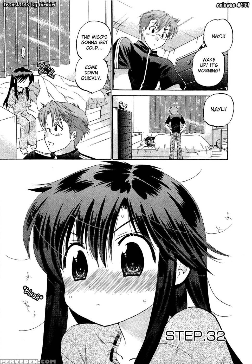 Chu-bra!! Volume 5 Chapter 32 1