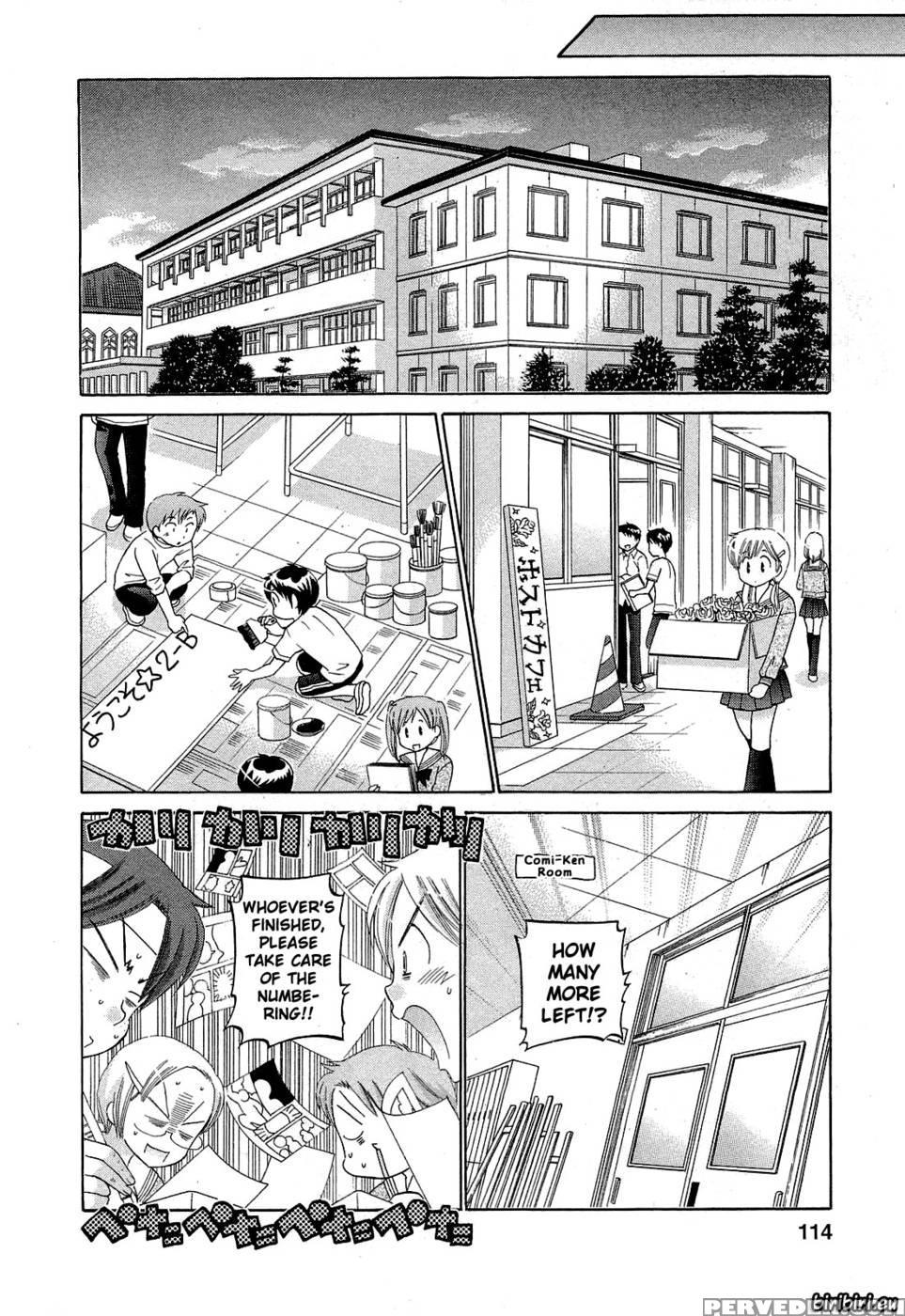 Chu-bra!! Volume 5 Chapter 32 1