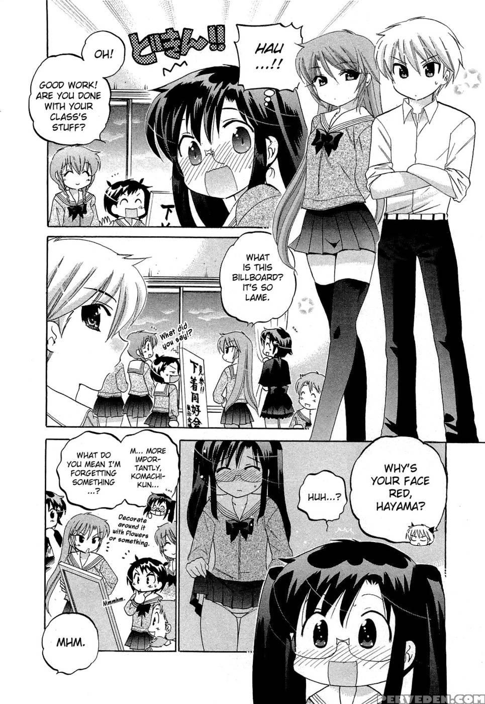 Chu-bra!! Volume 5 Chapter 32 1
