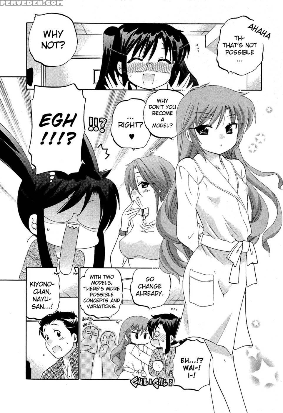 Chu-bra!! Volume 5 Chapter 33 - Nakata Yumi 1