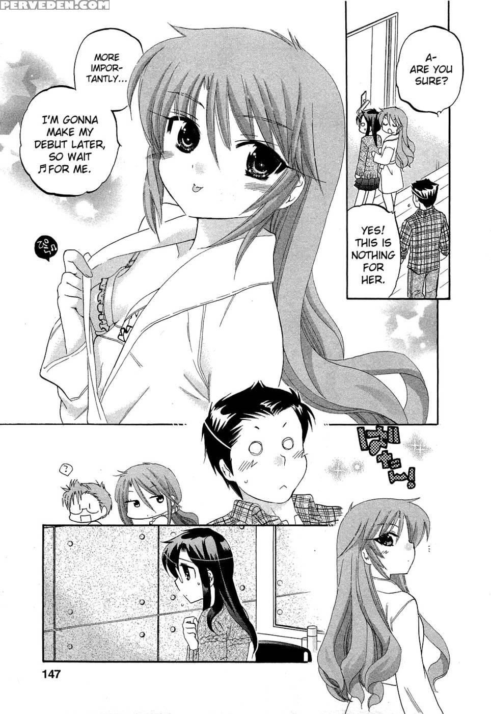 Chu-bra!! Volume 5 Chapter 33 - Nakata Yumi 1