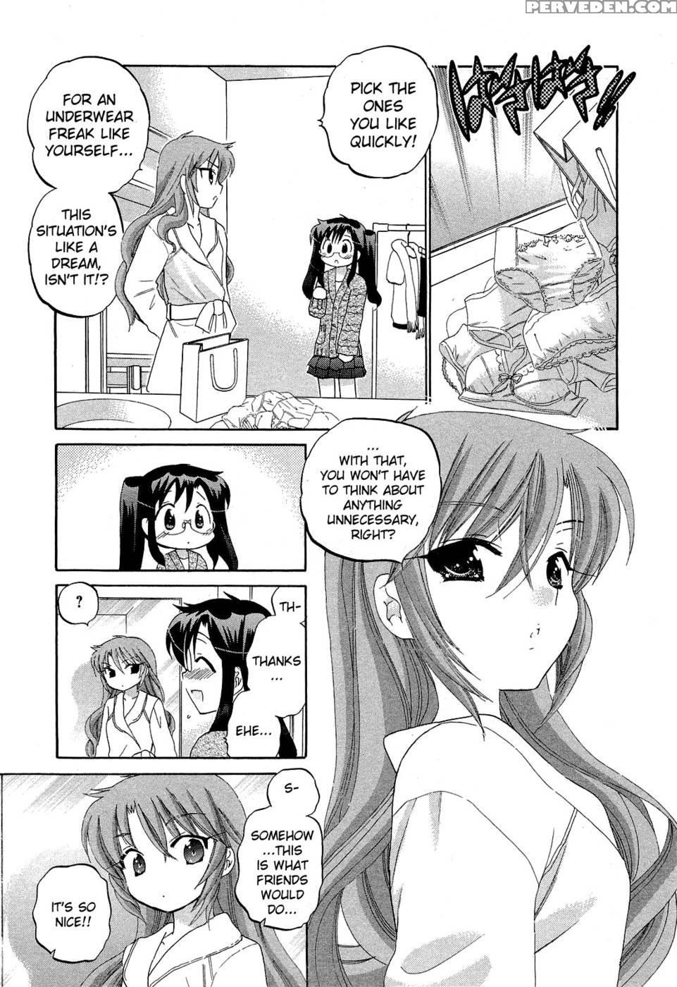 Chu-bra!! Volume 5 Chapter 33 - Nakata Yumi 1