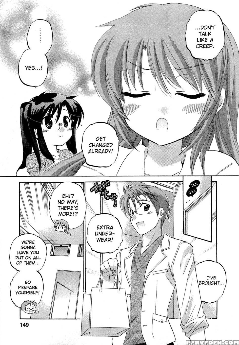 Chu-bra!! Volume 5 Chapter 33 - Nakata Yumi 1