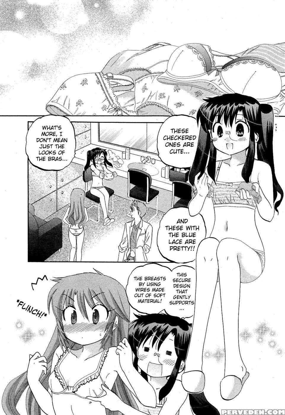 Chu-bra!! Volume 5 Chapter 33 - Nakata Yumi 1