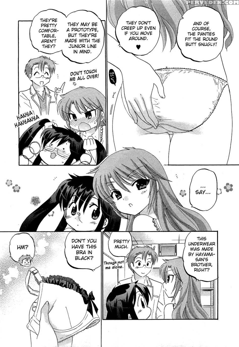Chu-bra!! Volume 5 Chapter 33 - Nakata Yumi 1