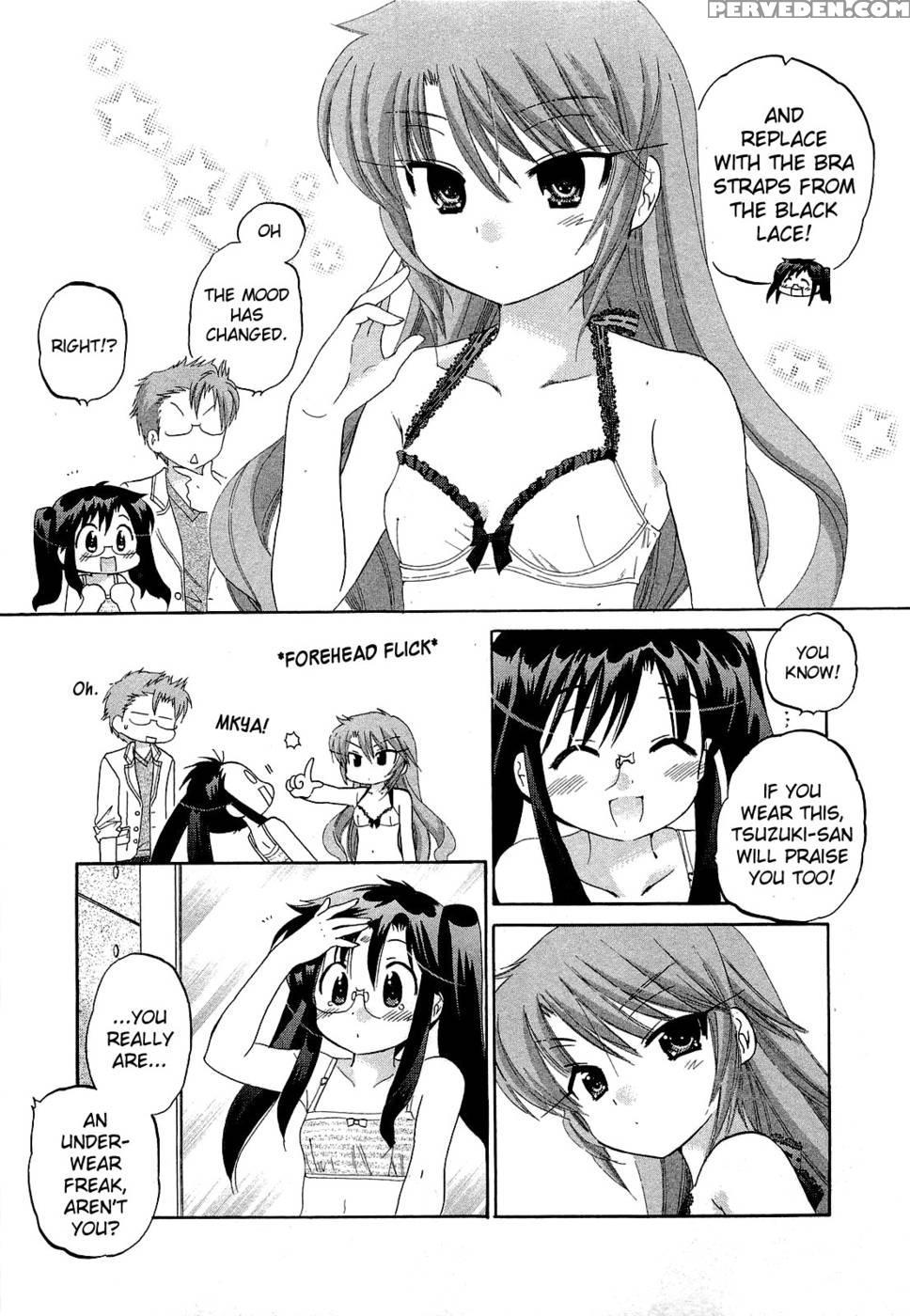 Chu-bra!! Volume 5 Chapter 33 - Nakata Yumi 1