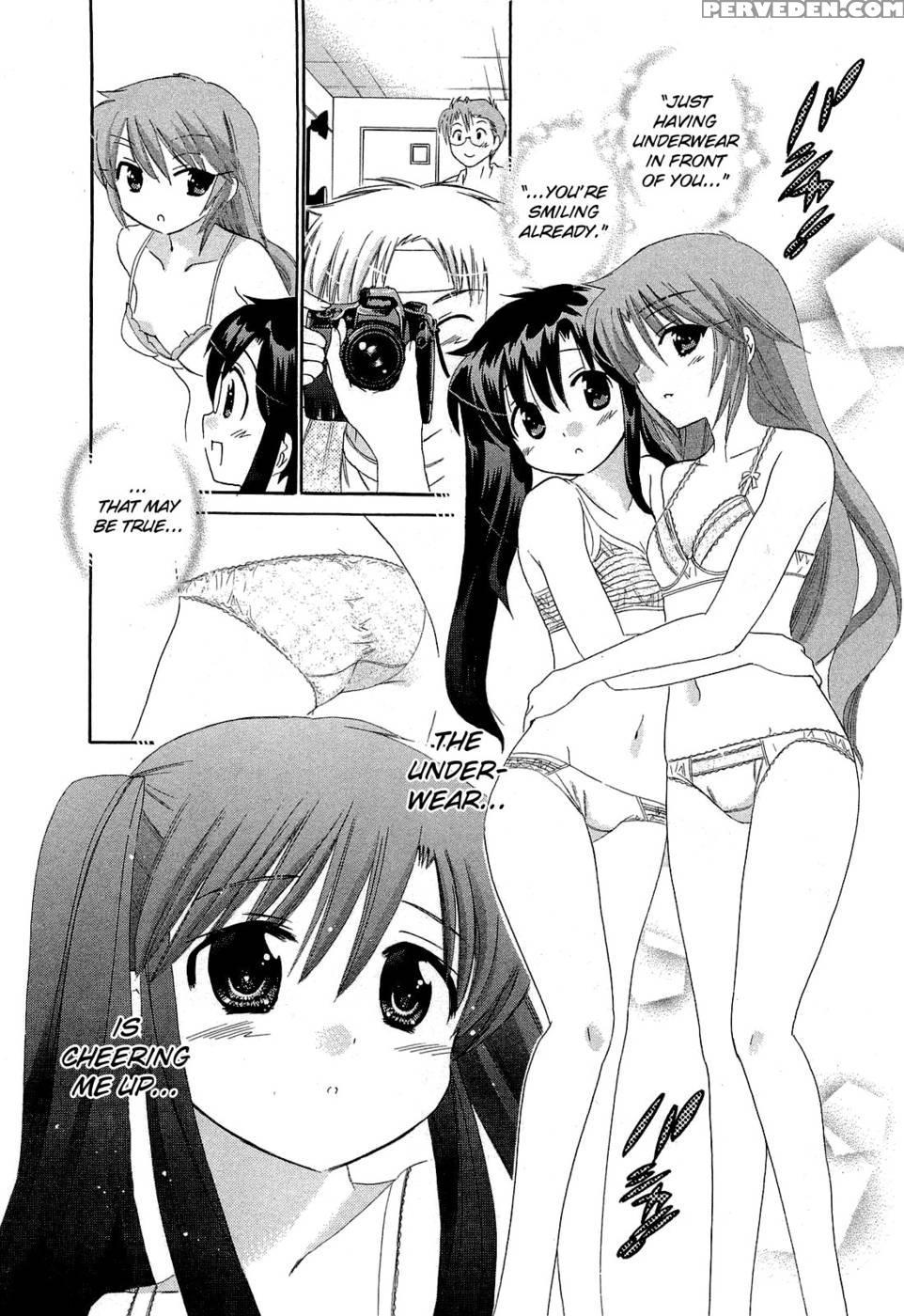 Chu-bra!! Volume 5 Chapter 33 - Nakata Yumi 1