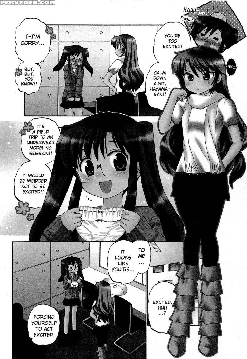 Chu-bra!! Volume 5 Chapter 33 - Nakata Yumi 1