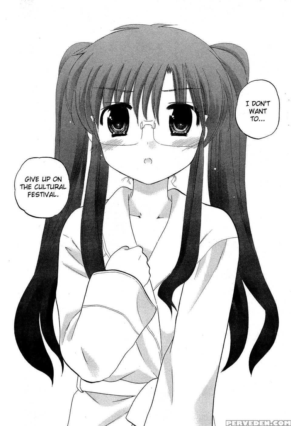Chu-bra!! Volume 5 Chapter 33 - Nakata Yumi 1