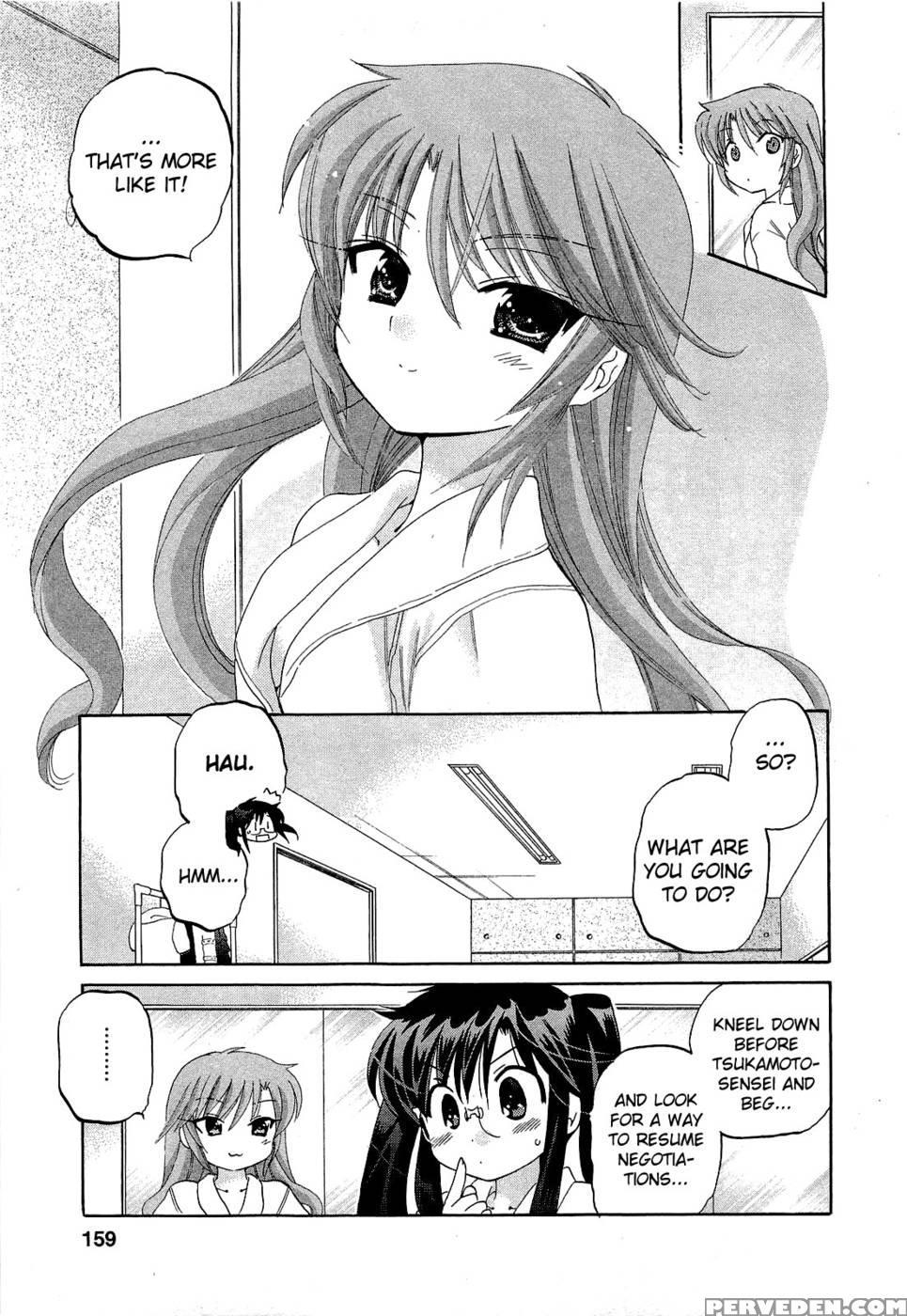Chu-bra!! Volume 5 Chapter 33 - Nakata Yumi 1