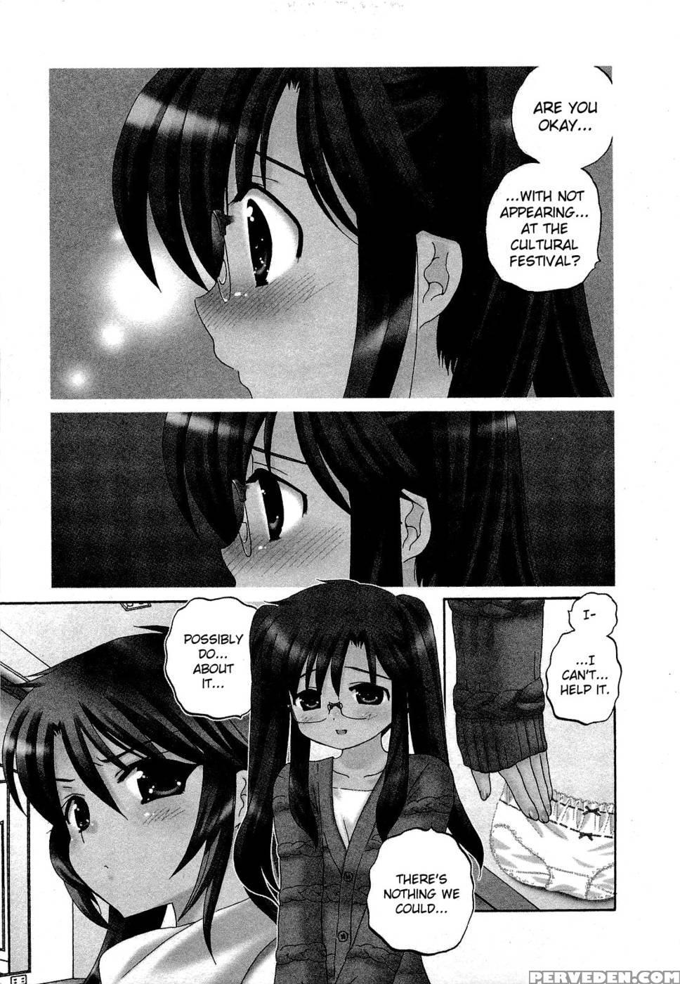 Chu-bra!! Volume 5 Chapter 33 - Nakata Yumi 1