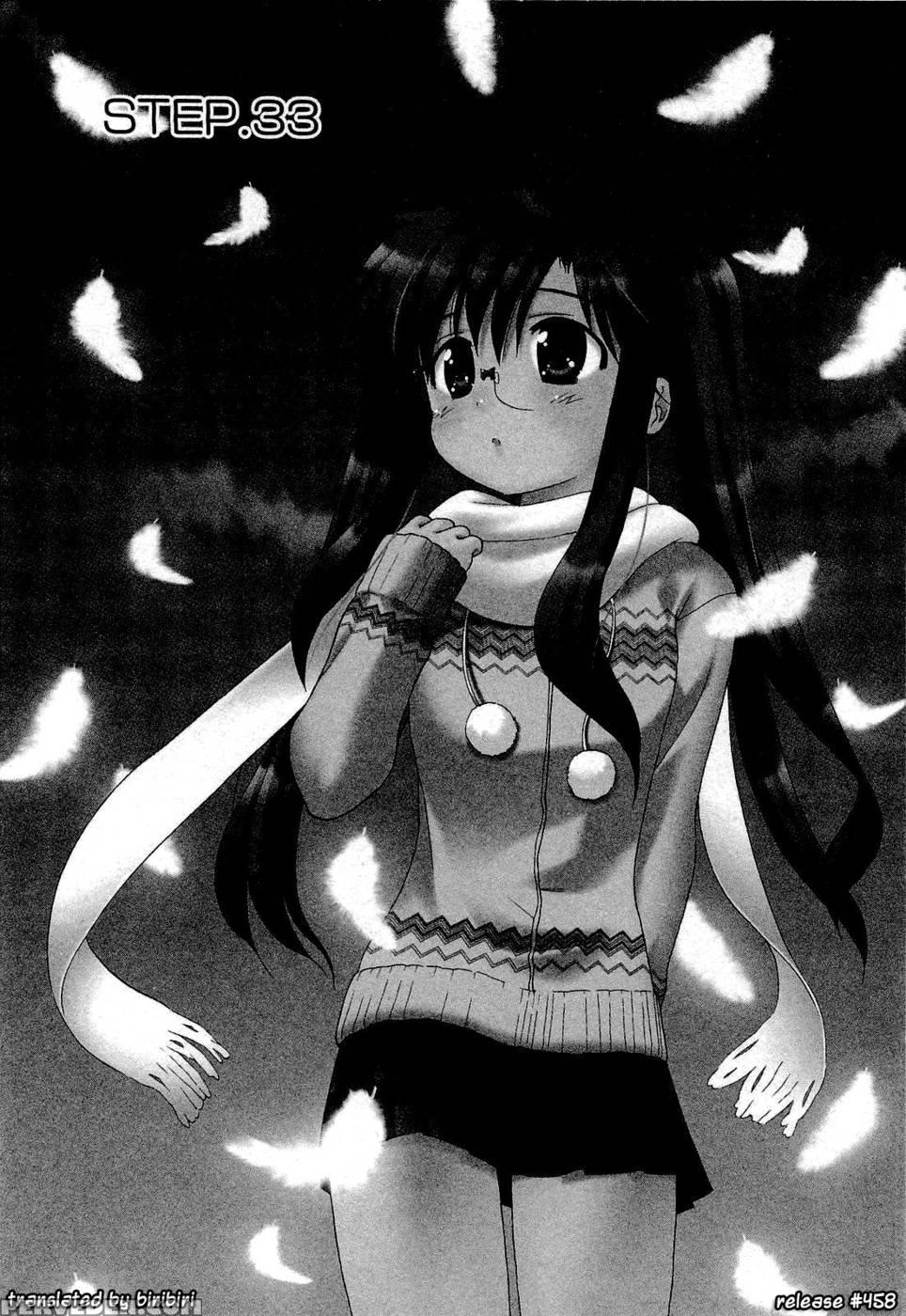 Chu-bra!! Volume 5 Chapter 33 - Nakata Yumi 1
