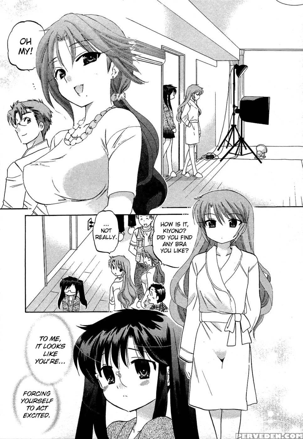 Chu-bra!! Volume 5 Chapter 33 - Nakata Yumi 1