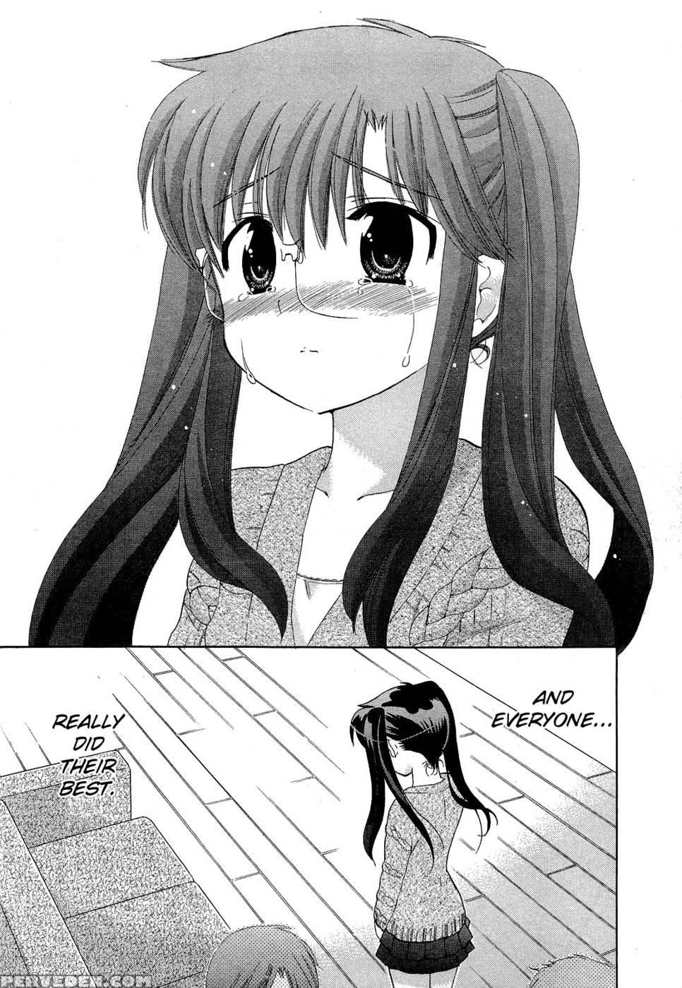 Chu-bra!! Volume 5 Chapter 33 - Nakata Yumi 1