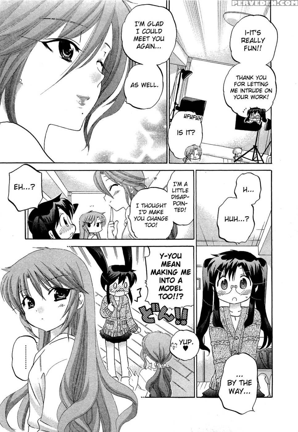 Chu-bra!! Volume 5 Chapter 33 - Nakata Yumi 1