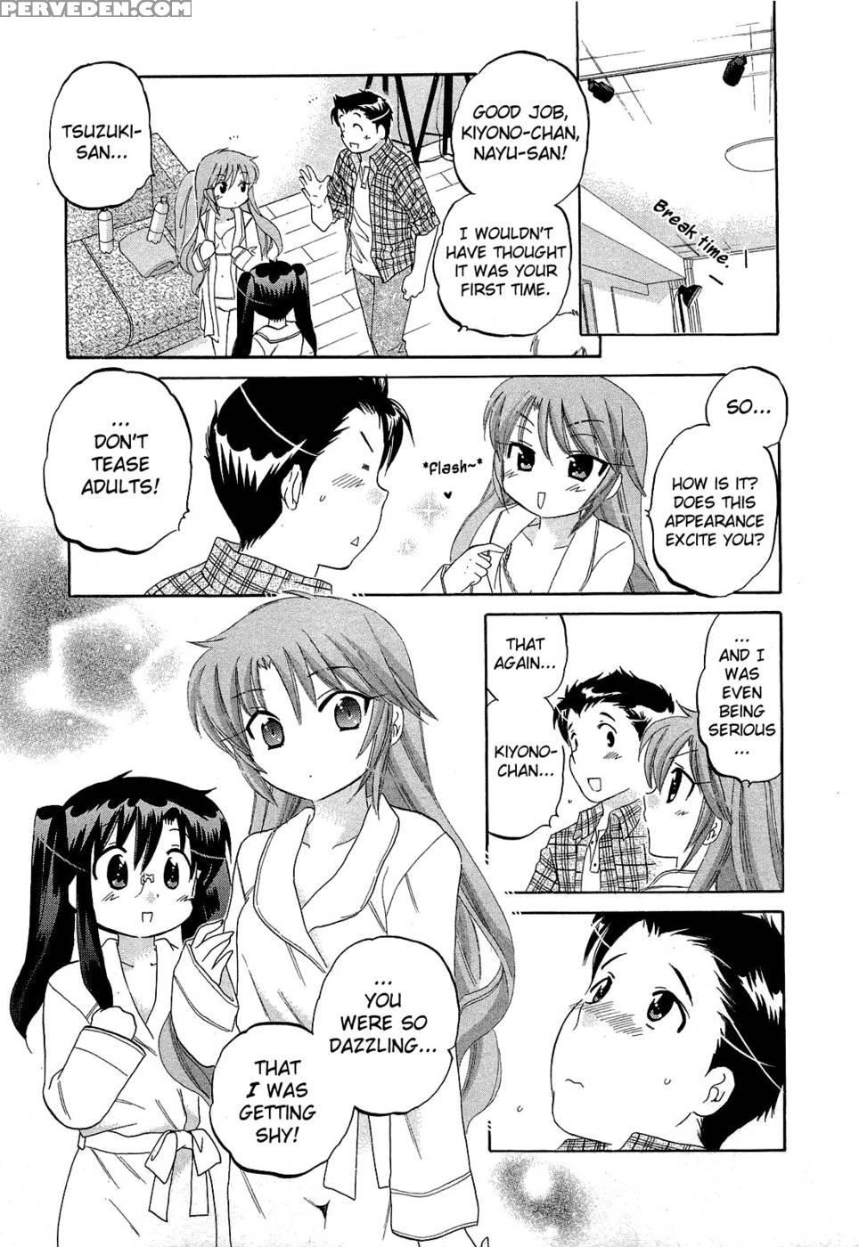 Chu-bra!! Volume 5 Chapter 33 1