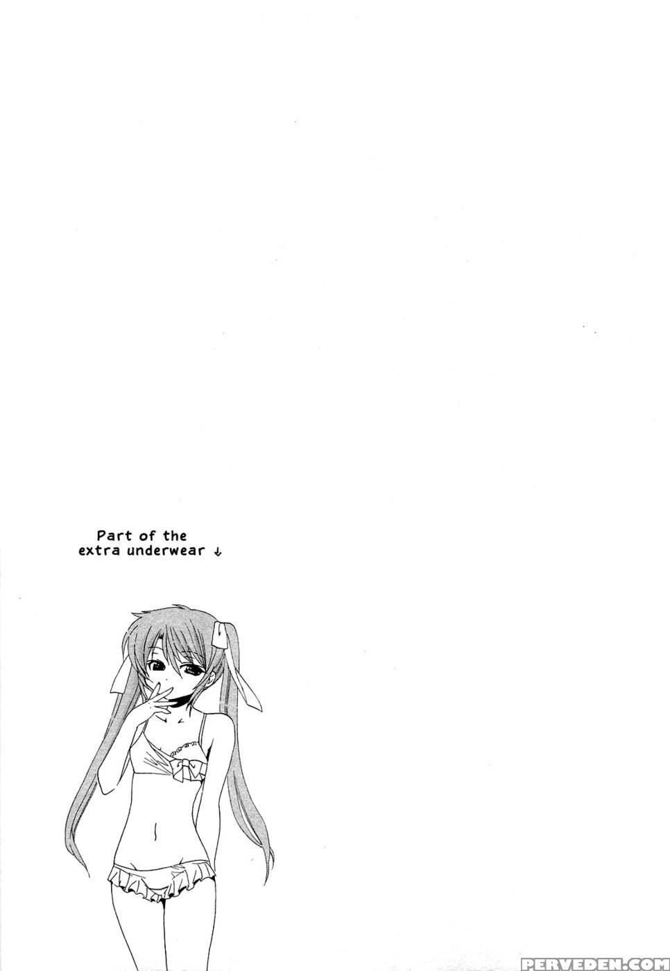 Chu-bra!! Volume 5 Chapter 33 1