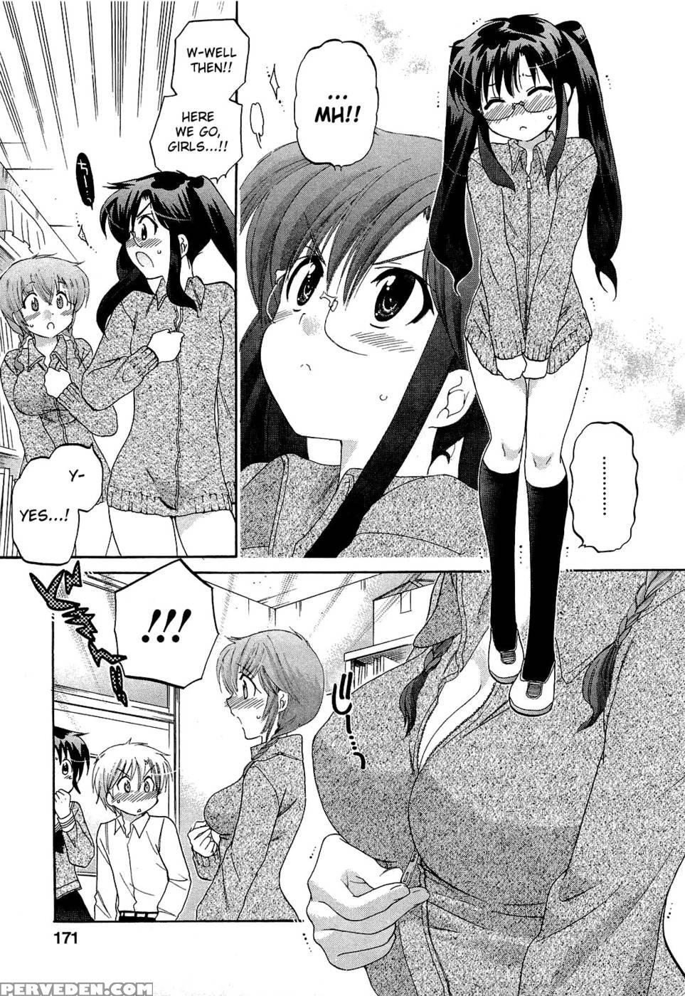 Chu-bra!! Volume 5 Chapter 34 - Nakata Yumi 1