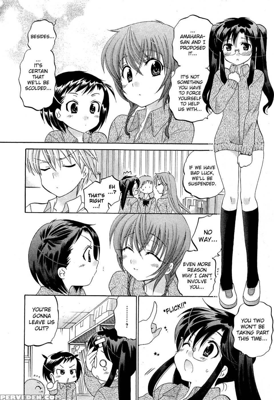 Chu-bra!! Volume 5 Chapter 34 - Nakata Yumi 1