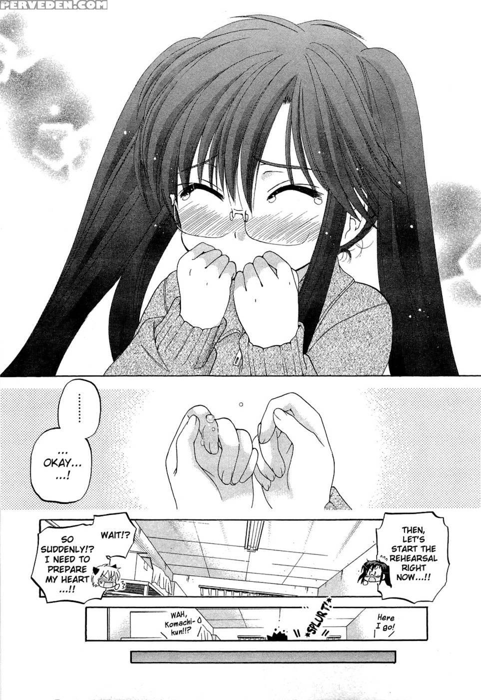 Chu-bra!! Volume 5 Chapter 34 - Nakata Yumi 1