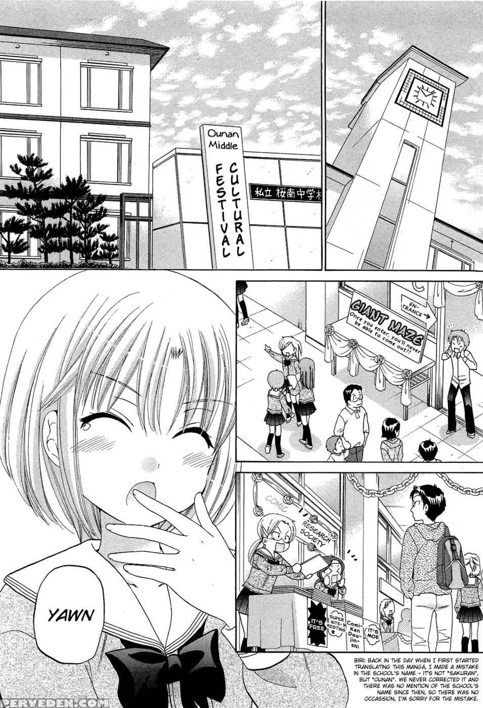Chu-bra!! Volume 5 Chapter 34 - Nakata Yumi 1