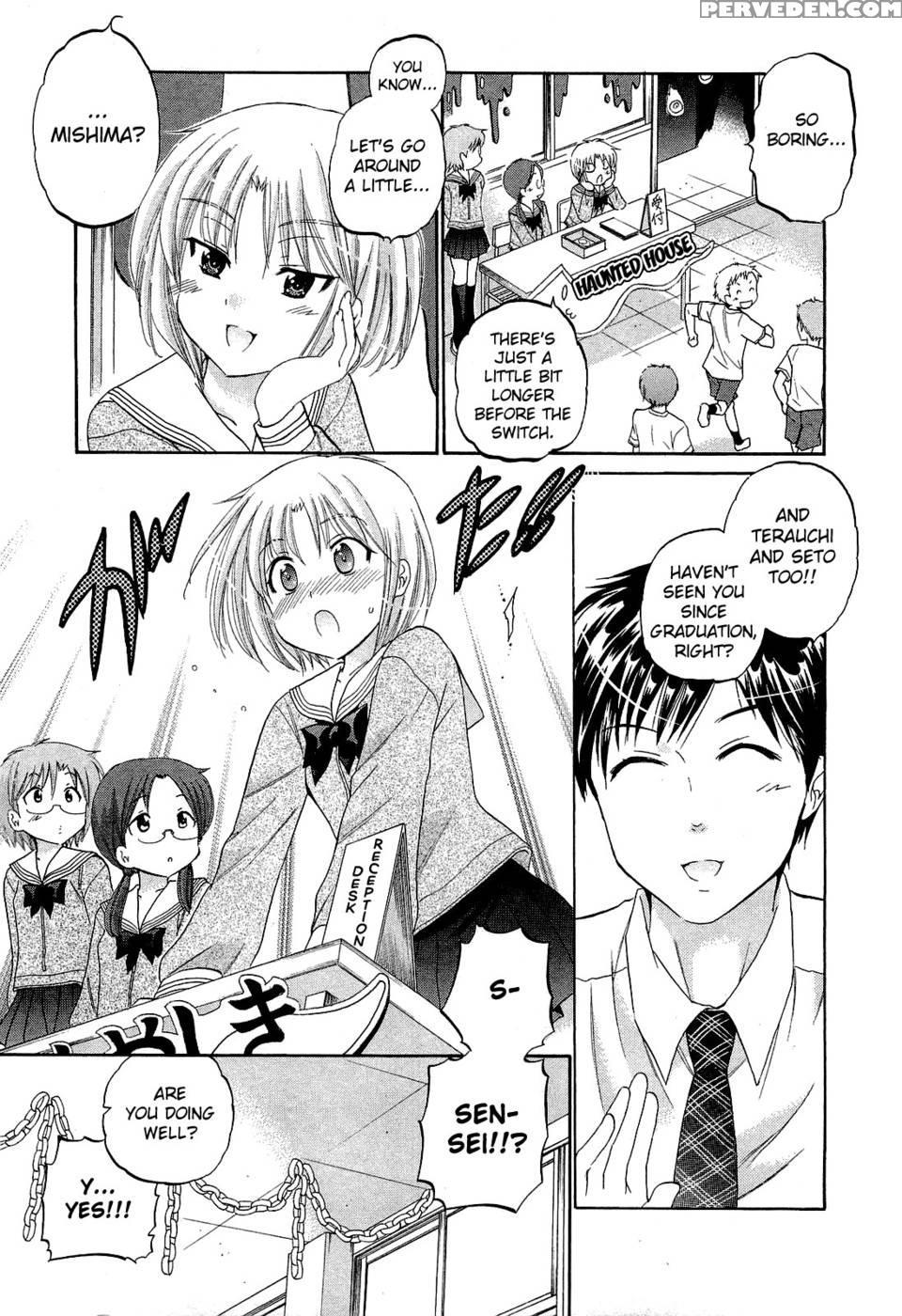 Chu-bra!! Volume 5 Chapter 34 - Nakata Yumi 1