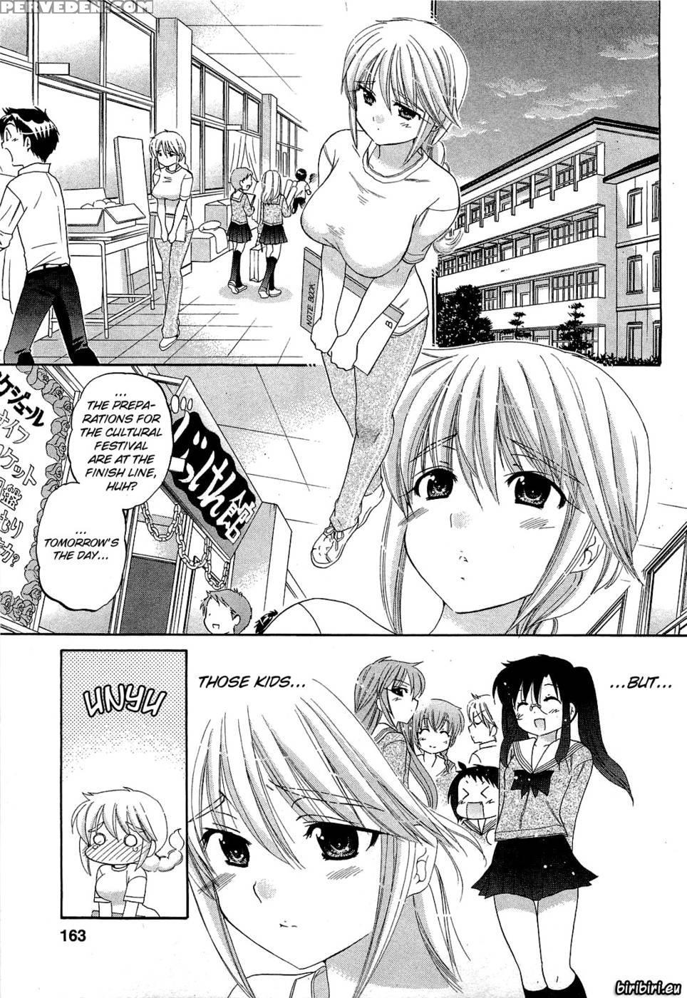 Chu-bra!! Volume 5 Chapter 34 - Nakata Yumi 1