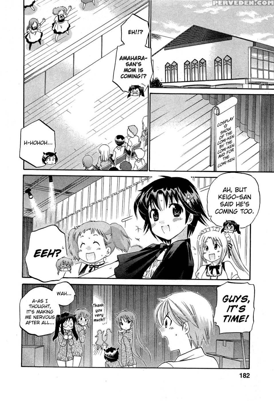 Chu-bra!! Volume 5 Chapter 34 - Nakata Yumi 1