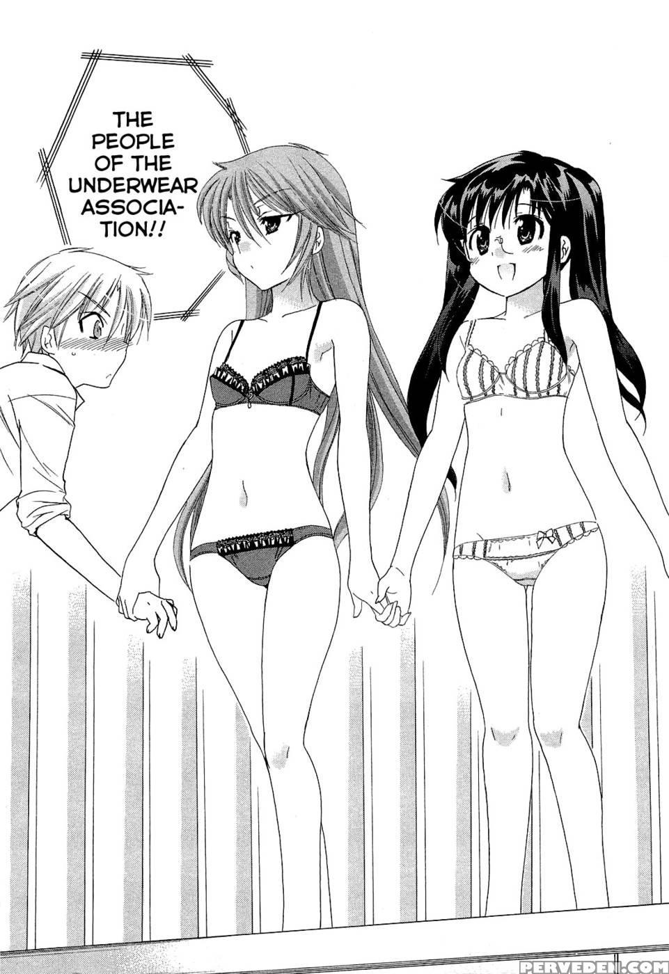 Chu-bra!! Volume 5 Chapter 34 - Nakata Yumi 1