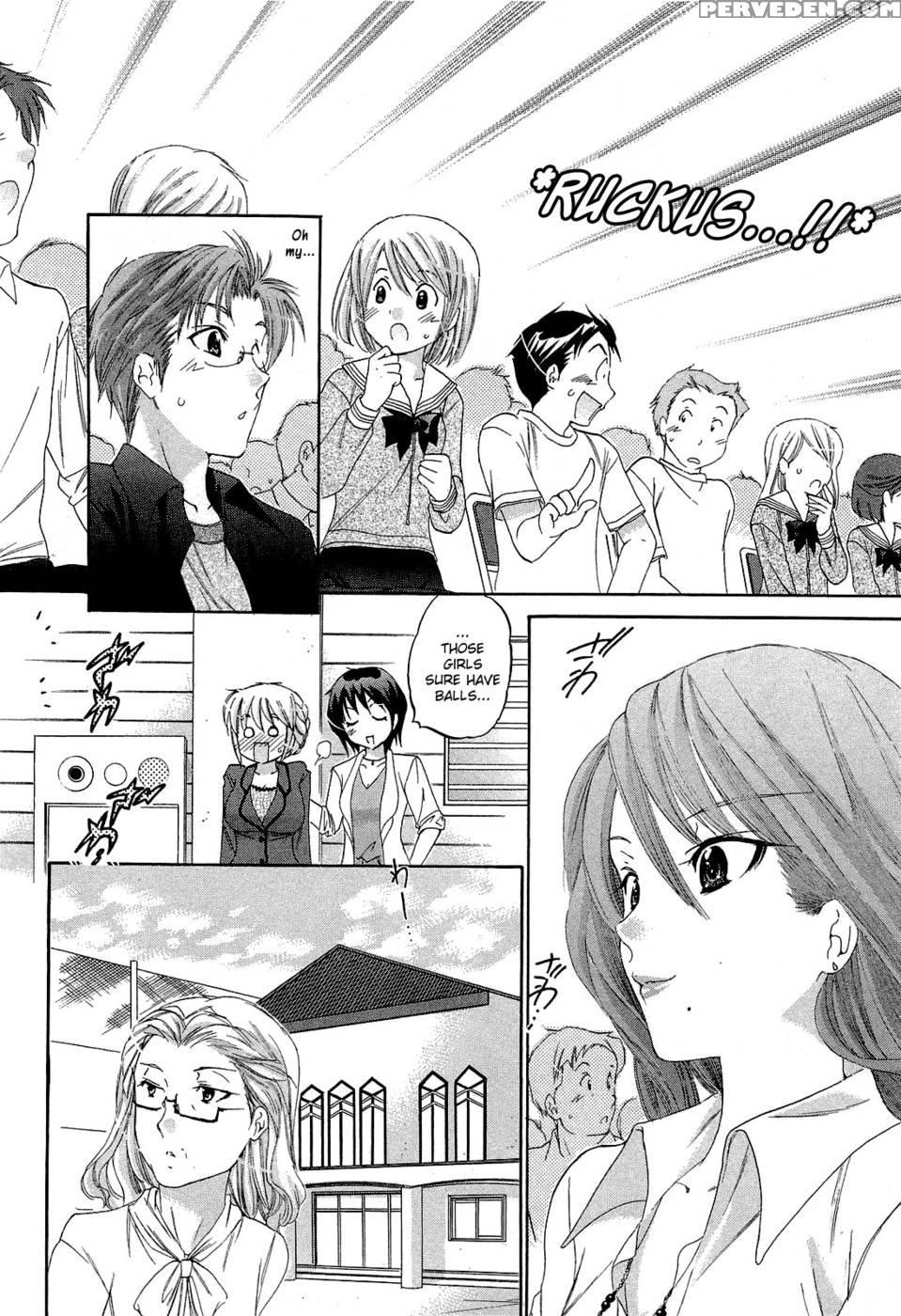 Chu-bra!! Volume 5 Chapter 34 - Nakata Yumi 1