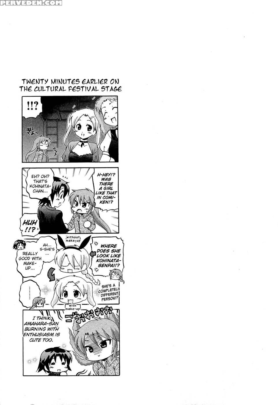 Chu-bra!! Volume 5 Chapter 34 - Nakata Yumi 1