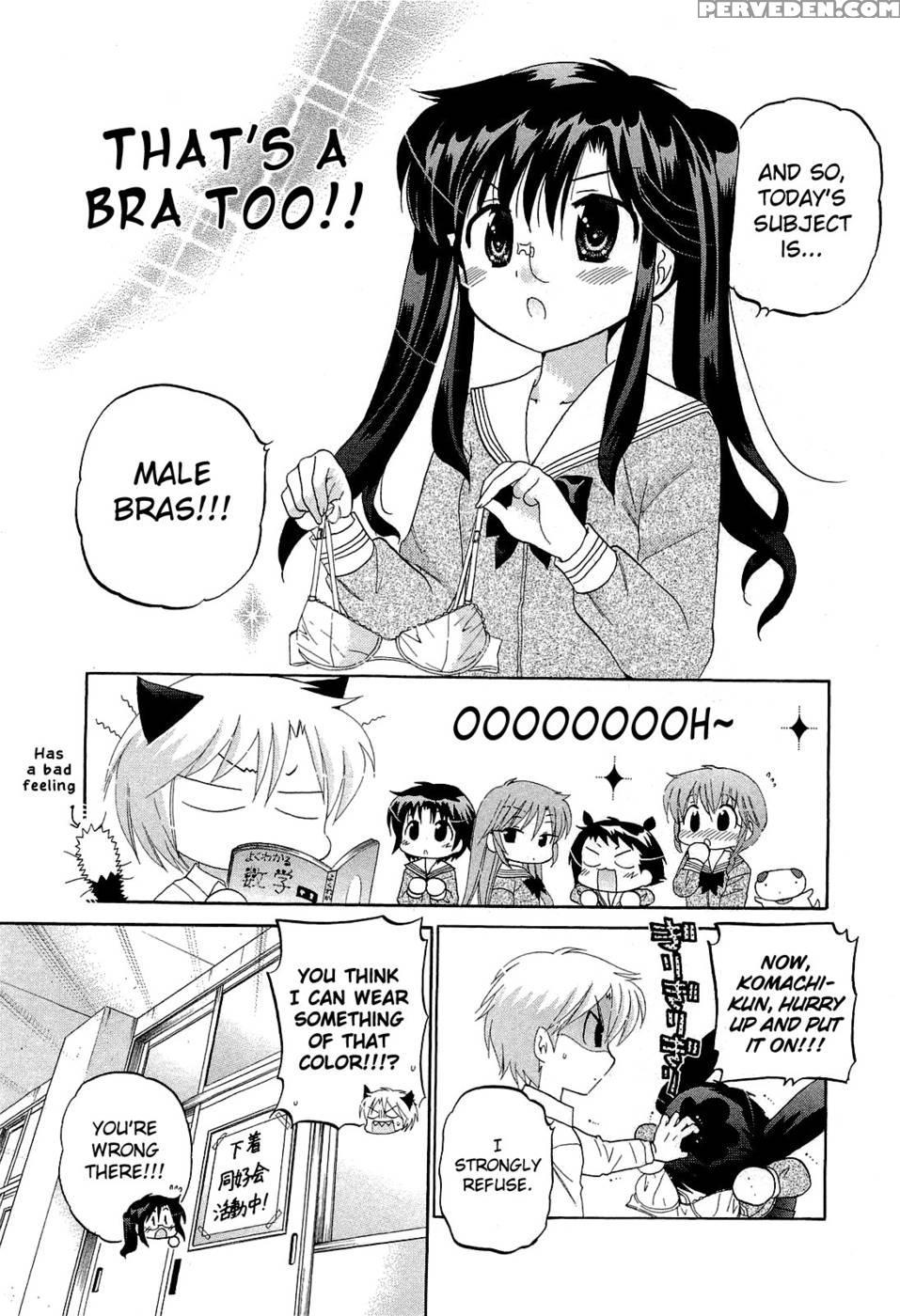 Chu-bra!! Volume 5 Chapter 34 - Nakata Yumi 1