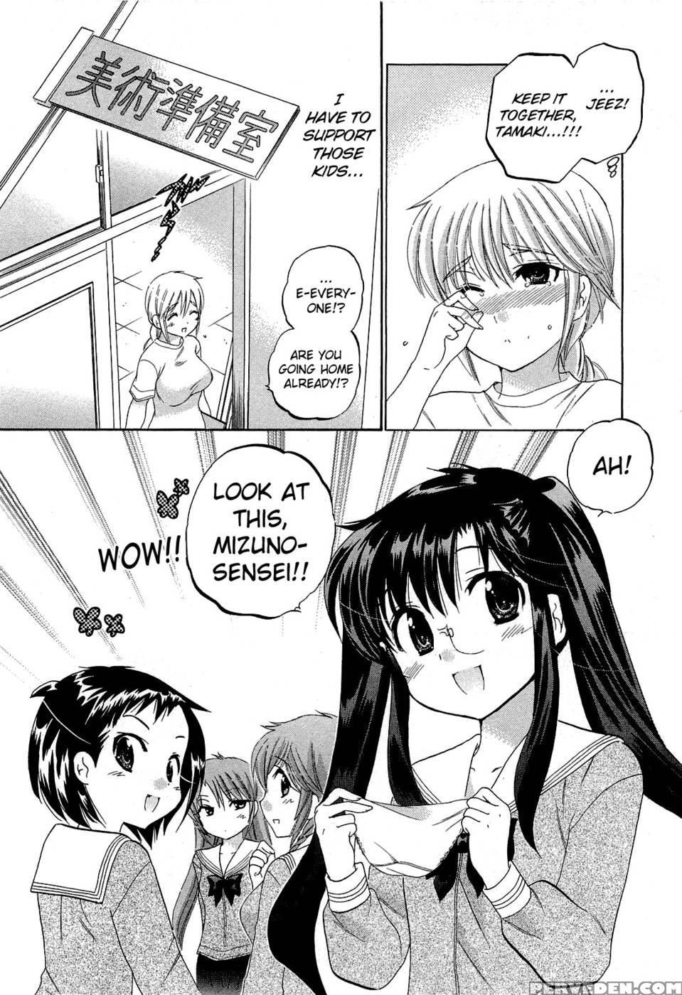 Chu-bra!! Volume 5 Chapter 34 - Nakata Yumi 1
