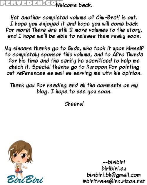 Chu-bra!! Volume 5 Chapter 34 - Nakata Yumi 1