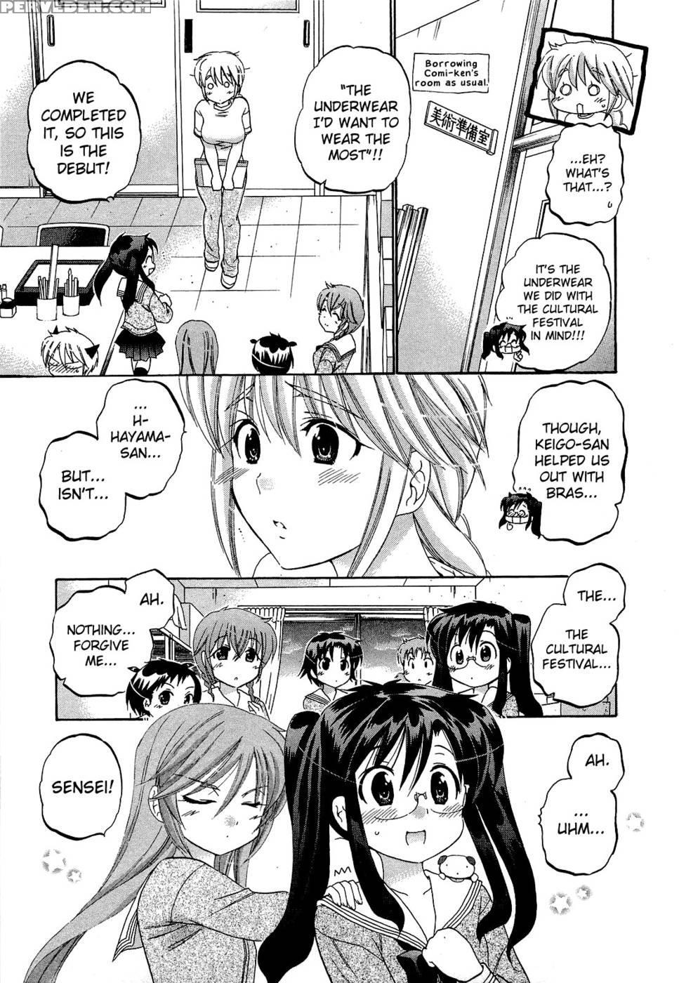 Chu-bra!! Volume 5 Chapter 34 - Nakata Yumi 1