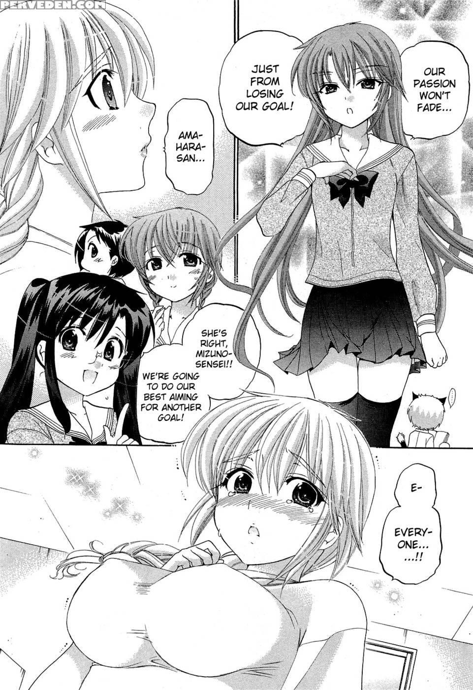 Chu-bra!! Volume 5 Chapter 34 - Nakata Yumi 1