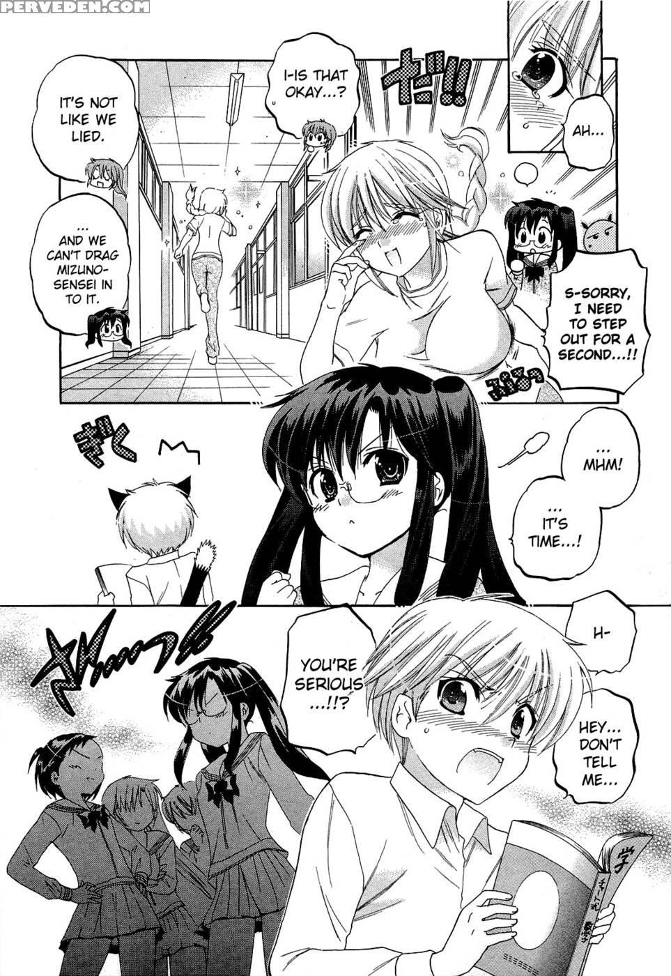 Chu-bra!! Volume 5 Chapter 34 - Nakata Yumi 1