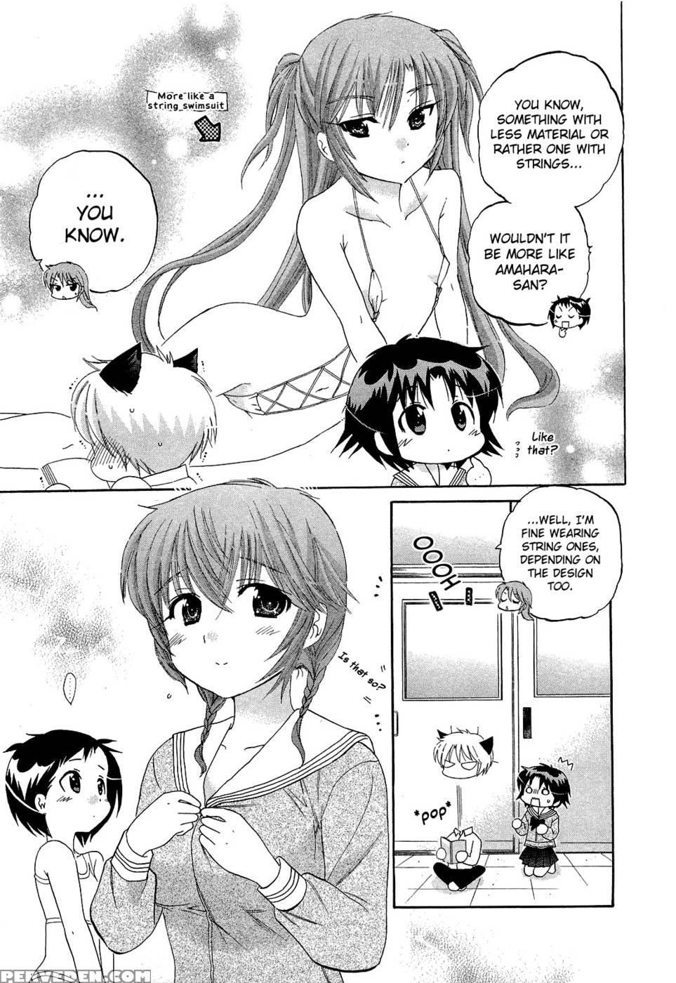 Chu-bra!! Volume 5 Chapter 34 - Nakata Yumi 1