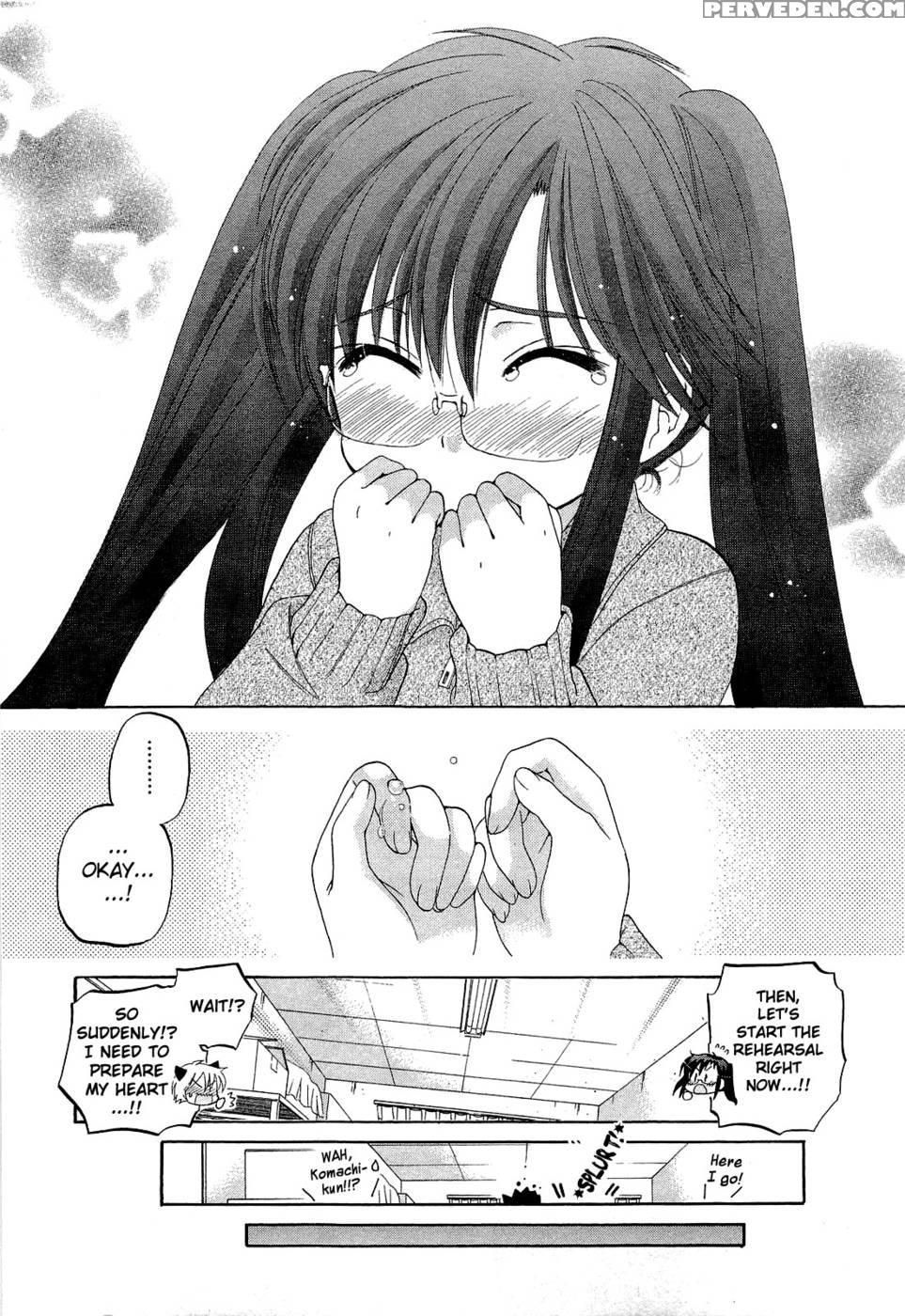 Chu-bra!! Volume 5 Chapter 34 1