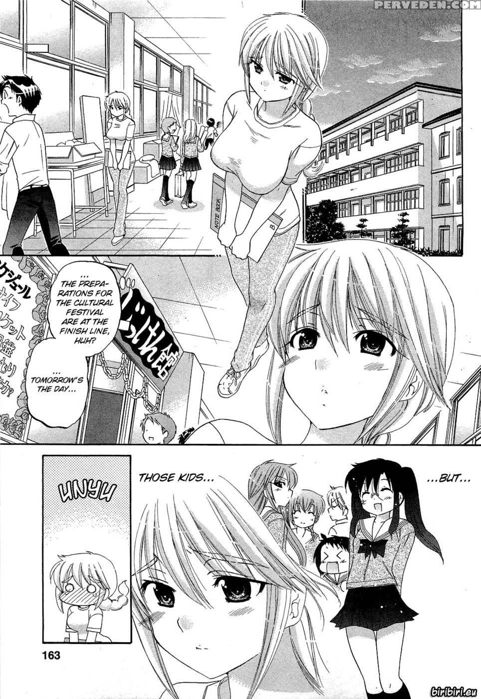 Chu-bra!! Volume 5 Chapter 34 1