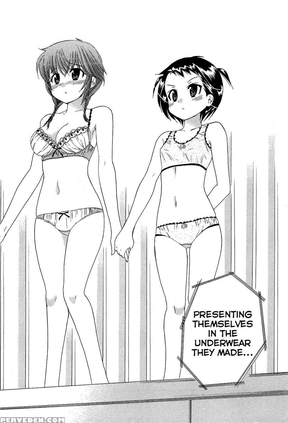 Chu-bra!! Volume 5 Chapter 34 1