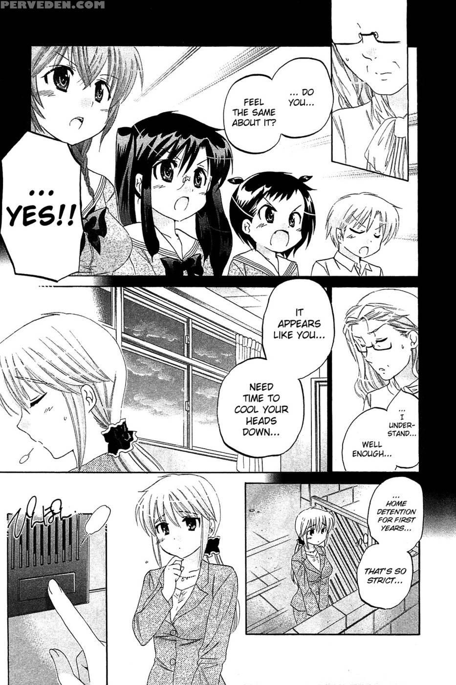 Chu-bra!! Volume 6 Chapter 35 - Nakata Yumi 1