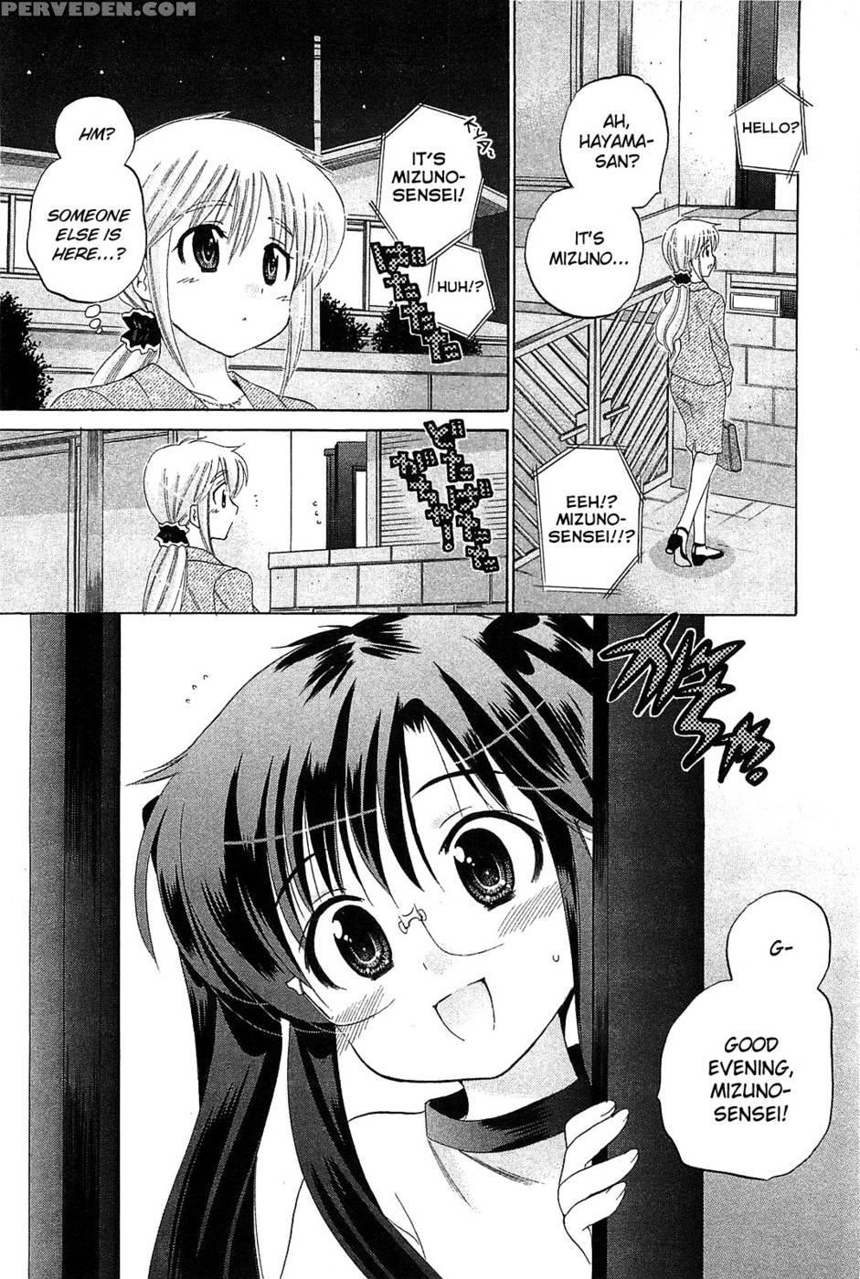 Chu-bra!! Volume 6 Chapter 35 - Nakata Yumi 1