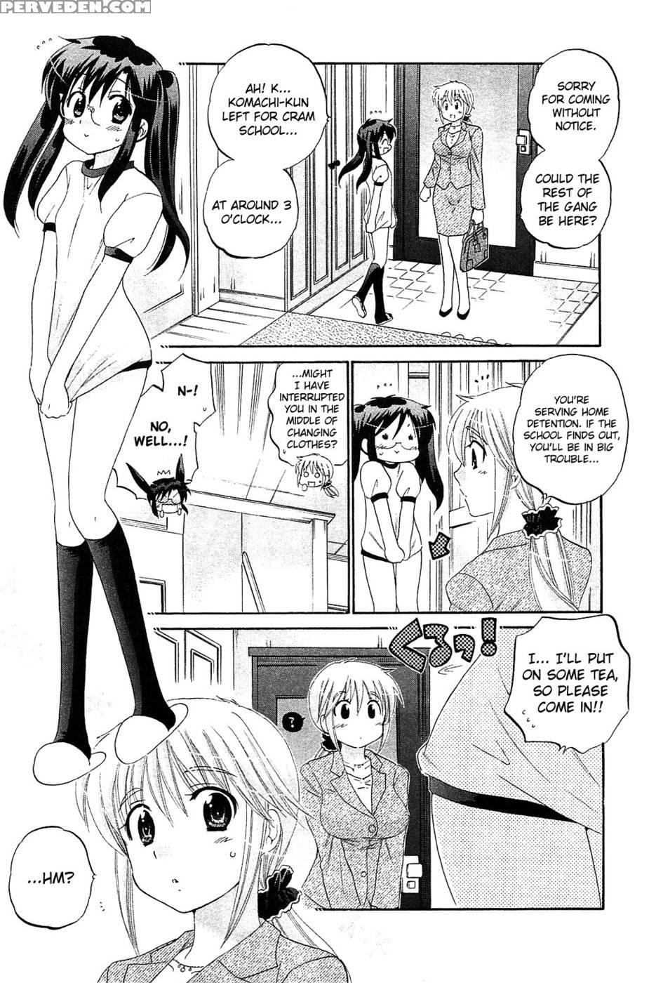 Chu-bra!! Volume 6 Chapter 35 - Nakata Yumi 1