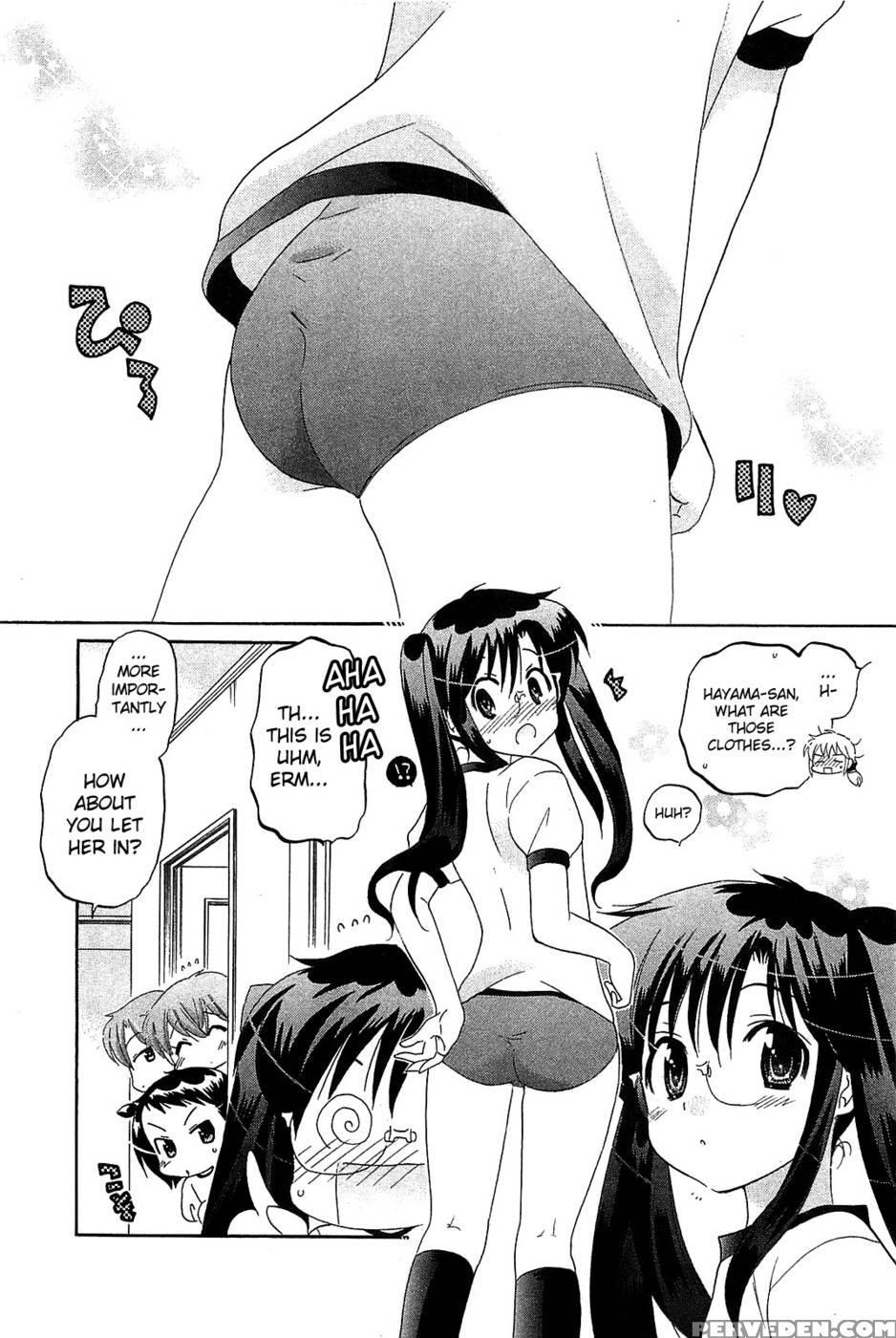 Chu-bra!! Volume 6 Chapter 35 - Nakata Yumi 1