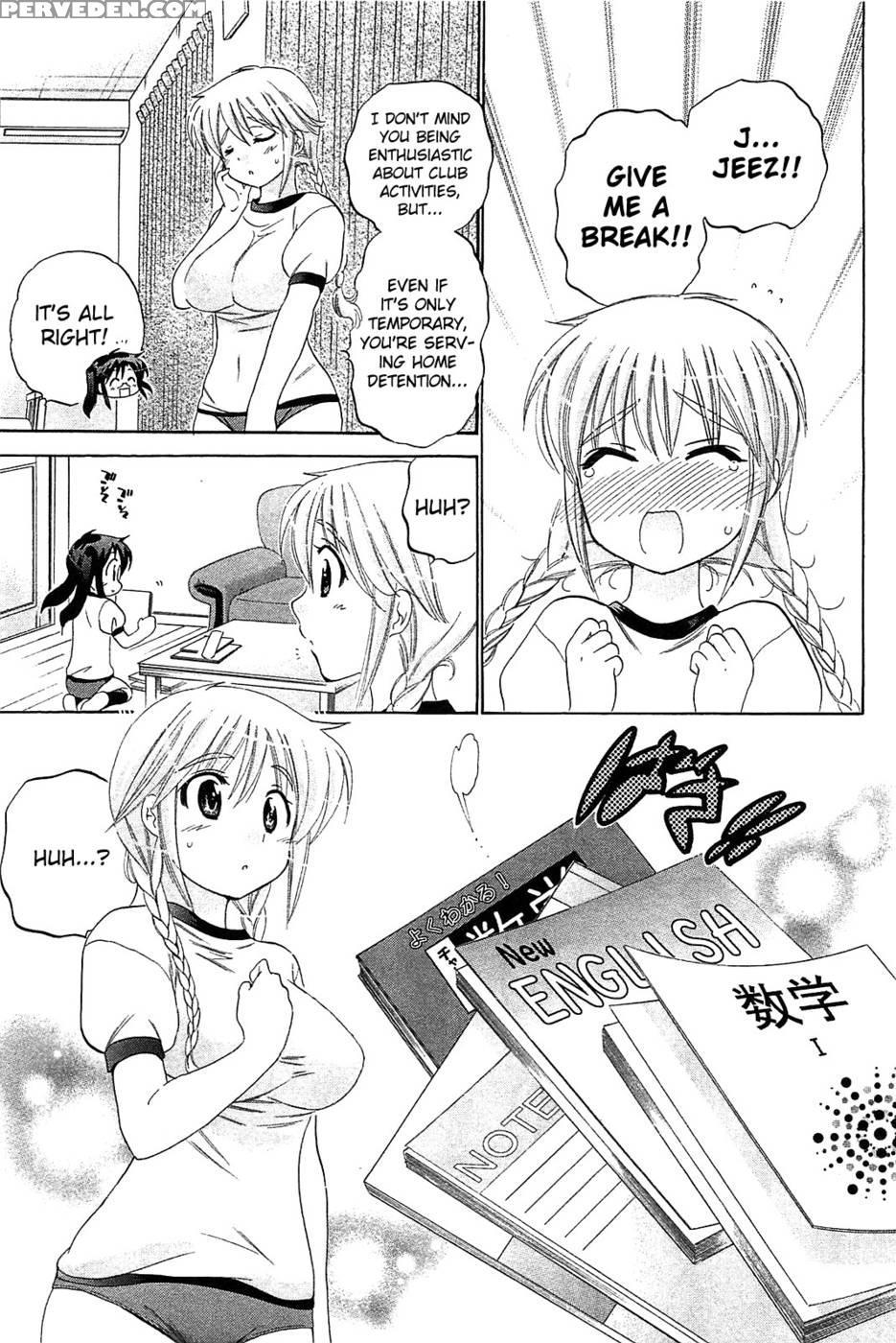 Chu-bra!! Volume 6 Chapter 35 - Nakata Yumi 1