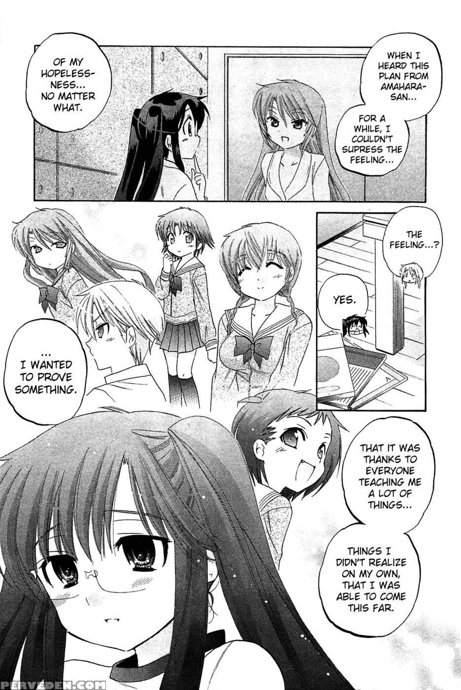 Chu-bra!! Volume 6 Chapter 35 - Nakata Yumi 1